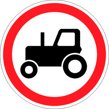 3.6 движение тракторов запрещено - Дорожные знаки - Запрещающие знаки - Магазин охраны труда Протекторшоп