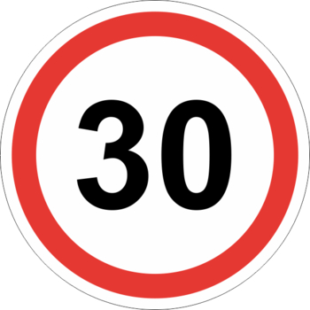 Знак 3.24 ограничение максимальной скорости (30 км/ч) - Дорожные знаки - Запрещающие знаки - Магазин охраны труда Протекторшоп