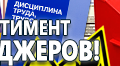 План эвакуации в багетной рамке (a4 формат) - Планы эвакуации - Магазин охраны труда Протекторшоп в Рублево
